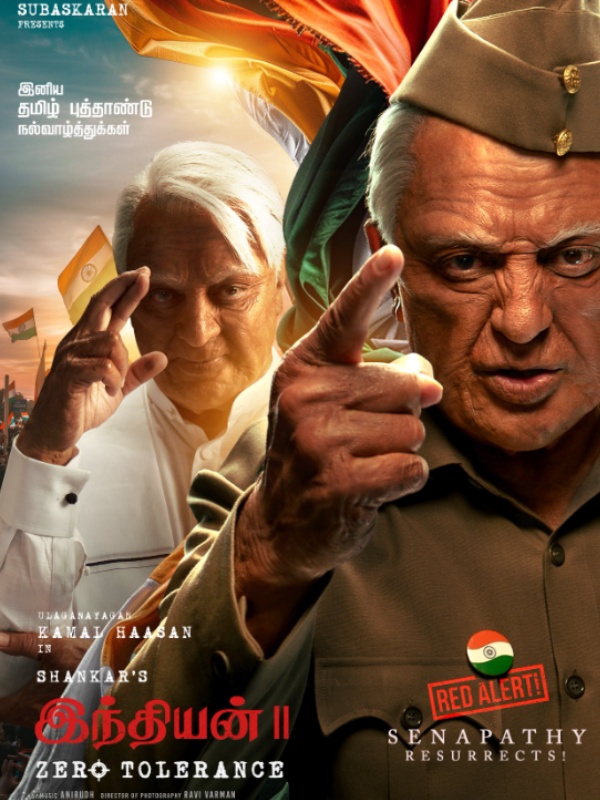 Kamal Haasan sends Tamil New Year wishes and Indian 2 new look poster out
