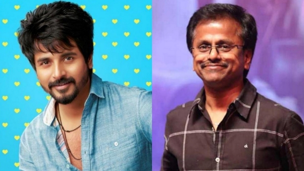 Director AR Murugados not allowed Sivakarthikeyan for Amaran movie shooting it seems