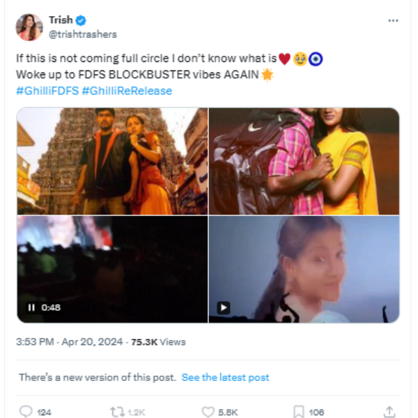Actress Trisha enjoys FDFS blockbuster vibes of Ghilli movie again