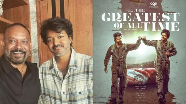 Vijay Gave Advice To Venkat Prabhu For GOAT Movie