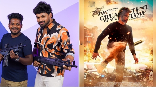 Actor Ajmal opens up about Vijay s The greatest of all time movie second single