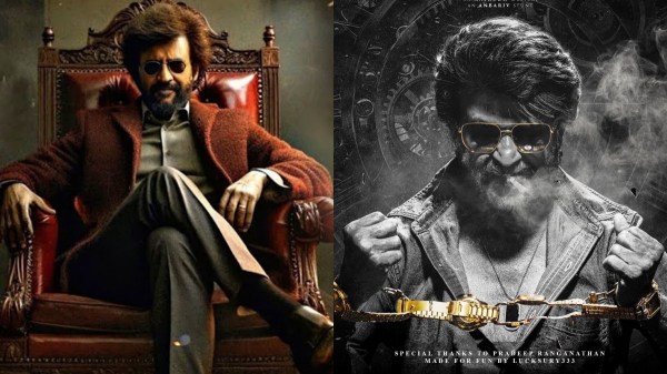 Thalaivar 171 titled DISCO and it s intro video will out on tomorrow