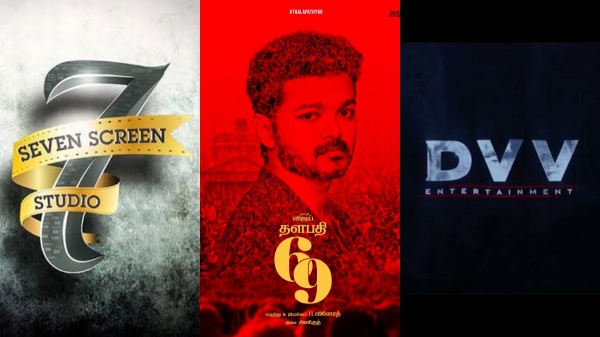 Vijay s Thalapathy 69 movie likely to be produced by two big companies it seems Vijay s Thalapathy 69 movie likely to be produced by two big companies it seems
