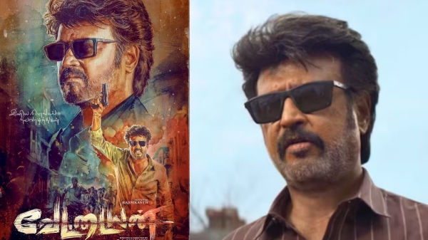 Rajinikanth s Vettaiyan total business targets 1100 crore details leaked Rajinikanth s Vettaiyan total business targets 1100 crore details leaked