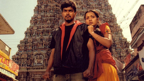 Cheyyaru Balu shared Interesting information about Vijay s house in the movie ghilli