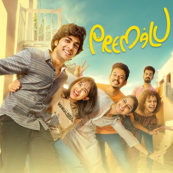 Premalu to be streamed on OTT