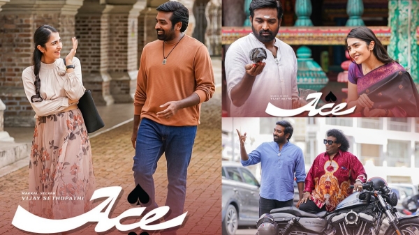 Actor Vijay Sethupathi s Ace movie new stills released