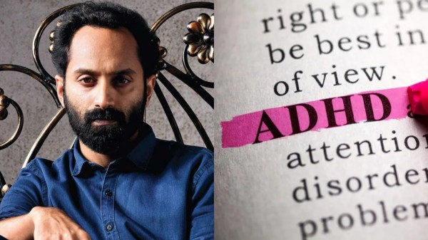 fahadh faasil disease