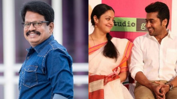 Journalist Anthanan Reveals Unknown Information About Suriya And Jyothika