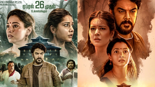 Here are the Sundar C Aranmanai 4 Movie Twitter Review
