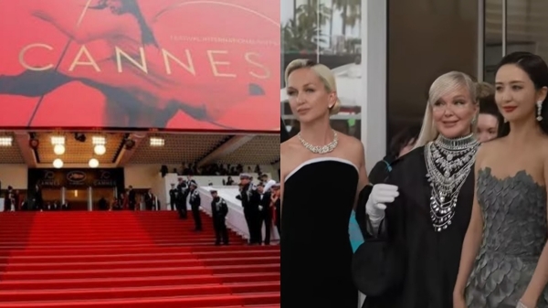 77th Cannes Film Festival started with a bang May 14 It will end on Saturday May 25 77th Cannes Film Festival started with a bang May 14 It will end on Saturday May 25