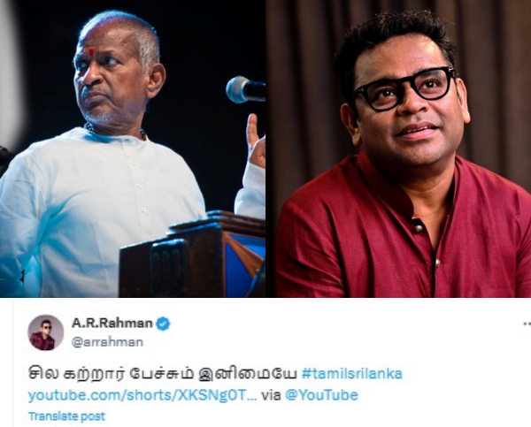 Music composer AR Rahman s sharing in X page makes controversies