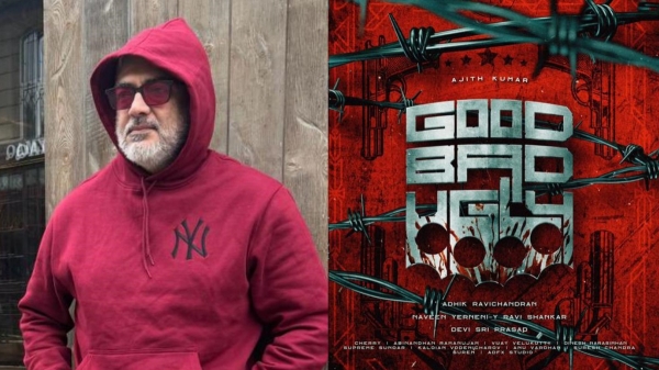 Good Bad Ugly Movie Shooting was started today Here are the details