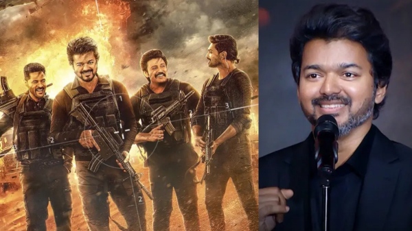 Here are the details about Vijay GOAT Movie Audio Launch Date