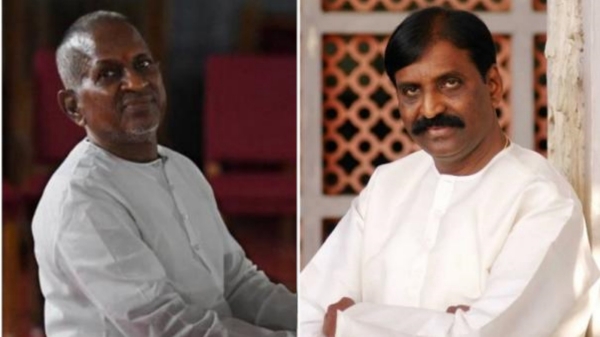 lyricist and poet Vairamuthu Angry Reply to Ilayaraja Issue