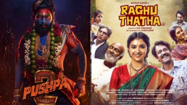 Actress Keerthy Suresh Raghu Thatha pushpa 2 2