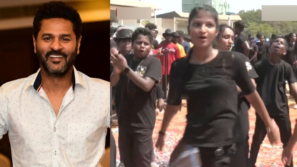 Prabhu Deva s World Record Dance Performance Canceled