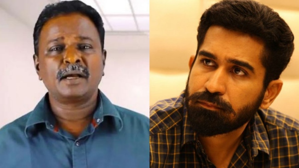 Vijay Antony Blue Sattai Maran Mazhai Pidikatha Manithan