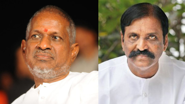 Vairamuthu refused to answer the question about Ilayaraaja here are the details Vairamuthu refused to answer the question about Ilayaraaja here are the details
