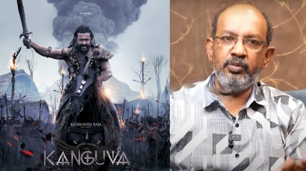 Cheyyaru Balu says Suriya s Kanguva budget is very over and it can t give a Industry hit Cheyyaru Balu says Suriya s Kanguva budget is very over and it can t give a Industry hit