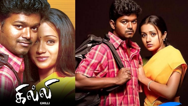 Ghilli re release beats Vijay s Leo told by Rohini Theater owner