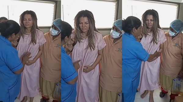 Bollywood actress Rakhi Sawant painful video from hospital