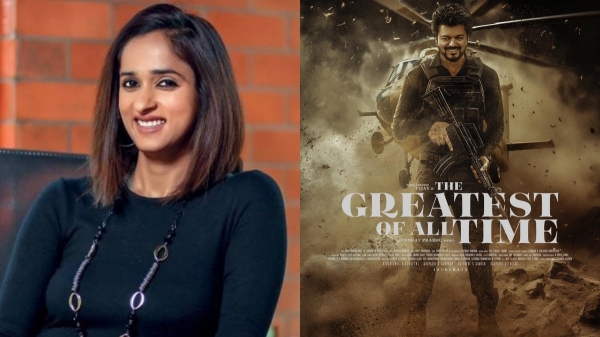 Vijay s GOAT movie producer Archana kalpathi gives update about the movie