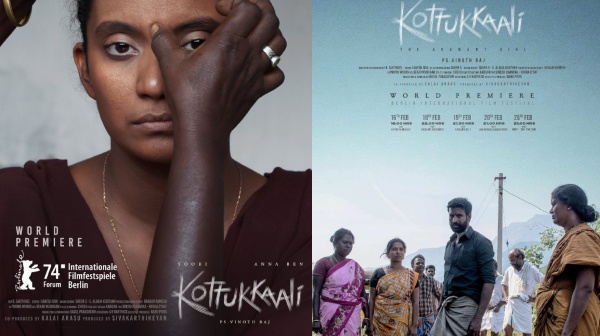 Kottukkaali Tamil film to premiere at transilvania International Film Festival