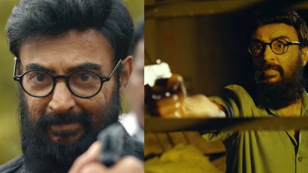 Actor Mohan s Haraa movie trailer released today