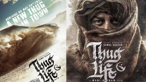 Kamal haasan s Thug life team going to announce new including on 8th of May Kamal haasan s Thug life team going to announce new including on 8th of May
