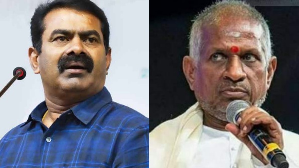Naam tamilar Seeman talks about music composer ilayaraja royalty issue