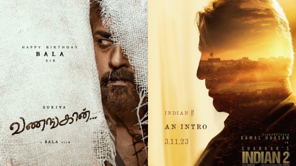 Vanangaan Indian 2 Bala 2 Vanangaan Indian 2 Bala 2