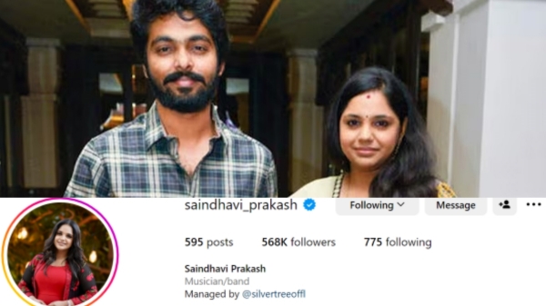 Saindhavi Prakash won t change her instagram id after seperated with GV Prakash Saindhavi Prakash won t change her instagram id after seperated with GV Prakash