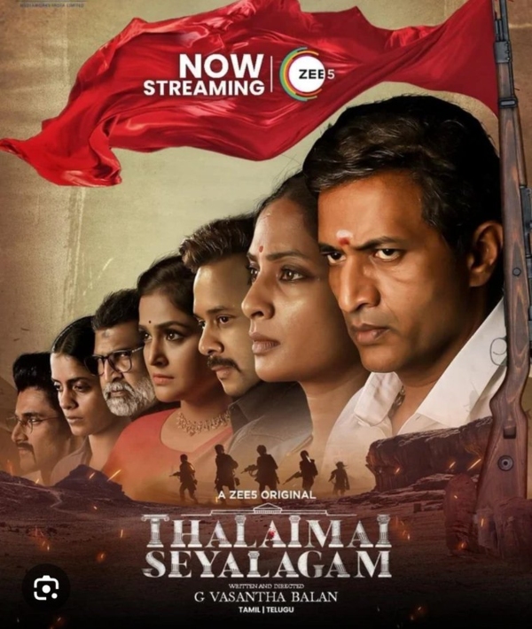 Thalaimai Seyalagam webseries social media review Thalaimai Seyalagam webseries social media review