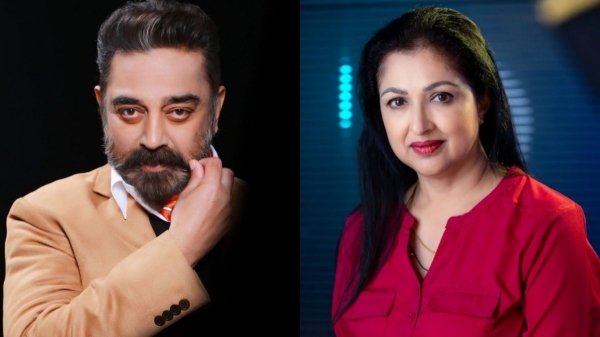 Gautami Open Talks about Her Relationship Here are the details