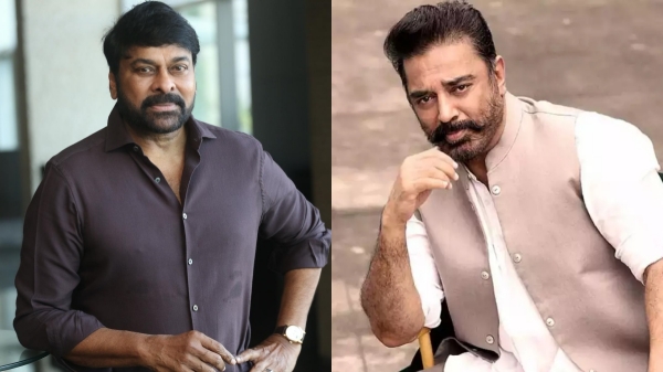 Chiranjeevi is the better actor than Kamal Haasan told by Youtuber Ragadi stirs controversy