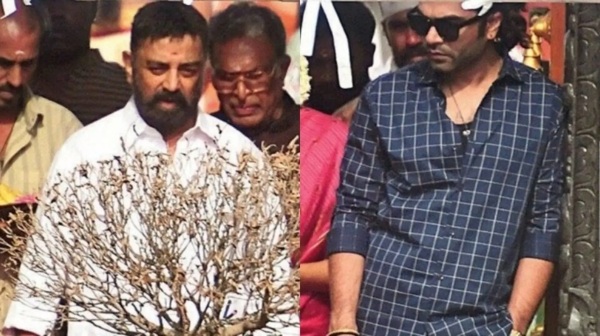 Thug Life Kamal Haasan Simbu