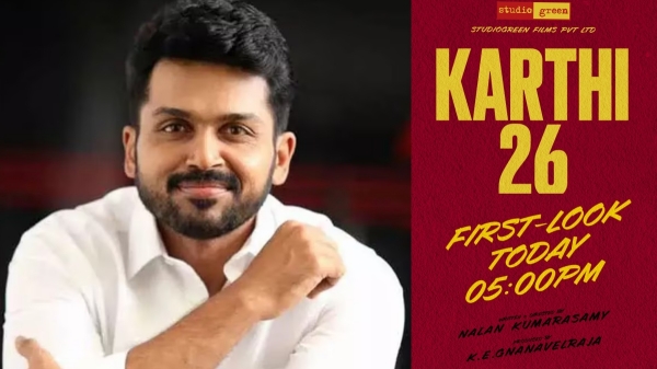 Actor Karthi birthday celebrations continues Karthi 26 first look release today