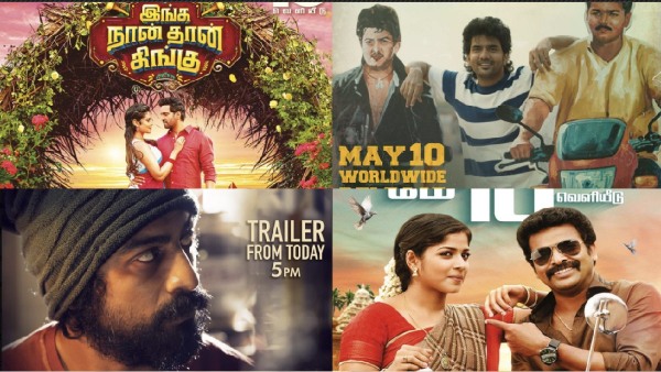 Inga Naan Thaan Kingu Star and Uyir Thamizhukku Movies release in May 10th