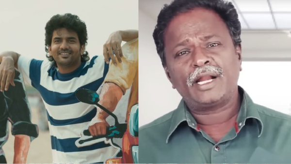 Blue Sattai Maran gives full negative to Kavin s Star movie