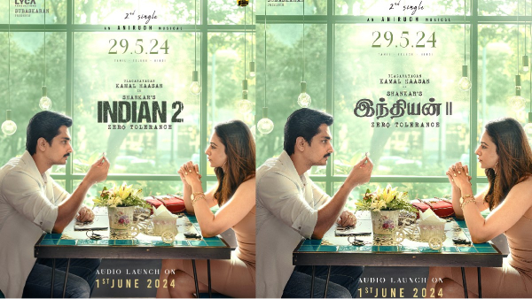 Actor Kamal haasan s Indian 2 team announced about 2nd single release update