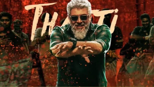 Ajithkumar Good bad ugly movie Adhik Ravichandran Hyderabad tamil cinema Ajithkumar Good bad ugly movie Adhik Ravichandran Hyderabad tamil cinema