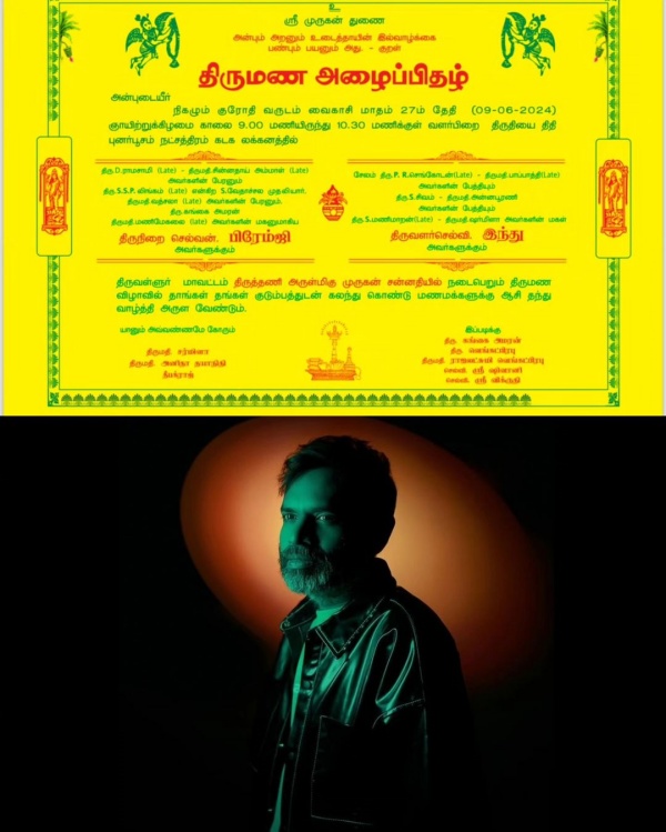 Premgi The greatest of all time tamil cinema