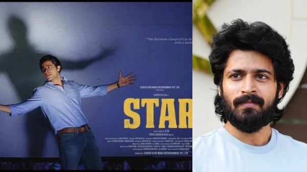 Actor Harish Kalyan angry reply to kavin fans