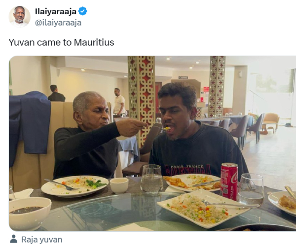 Seenu Ramasamy add fuels to Ilaiyaraaja and Vairamuthu controversy