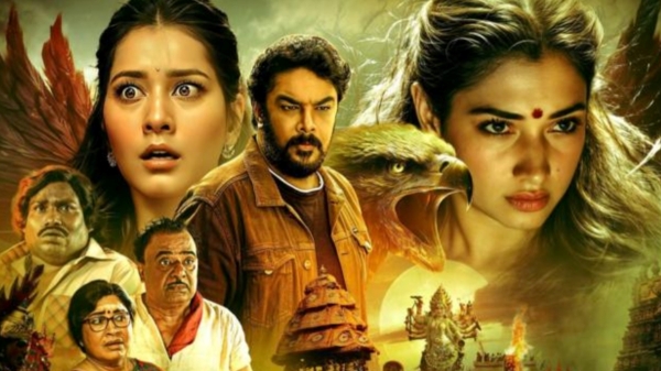 Here are the details about Aranmanai 4 Movie Box Office Report Here are the details about Aranmanai 4 Movie Box Office Report