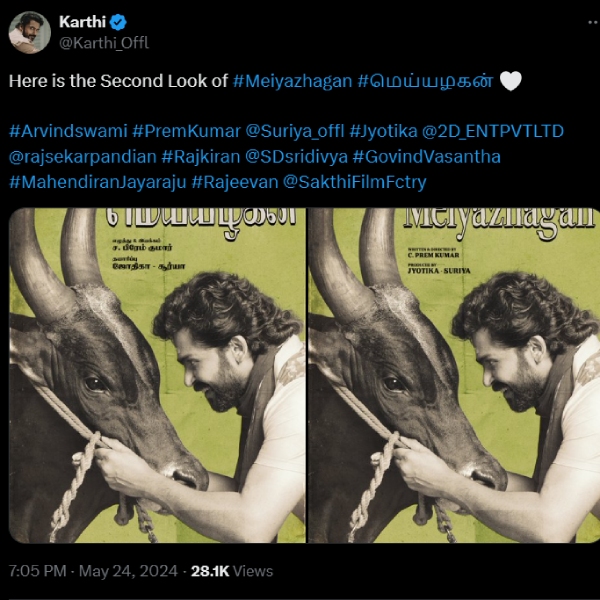 Karthi birthday special posters and title released by Meiyazhagan team