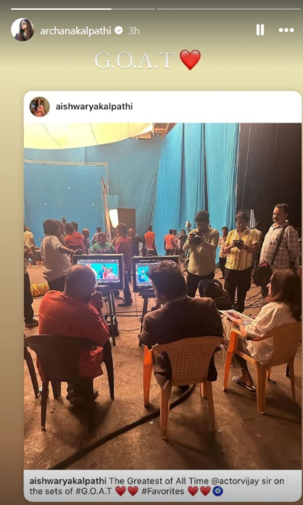 Actor Vijay s GOAT movie shooting spot still released by Archana kalpathi