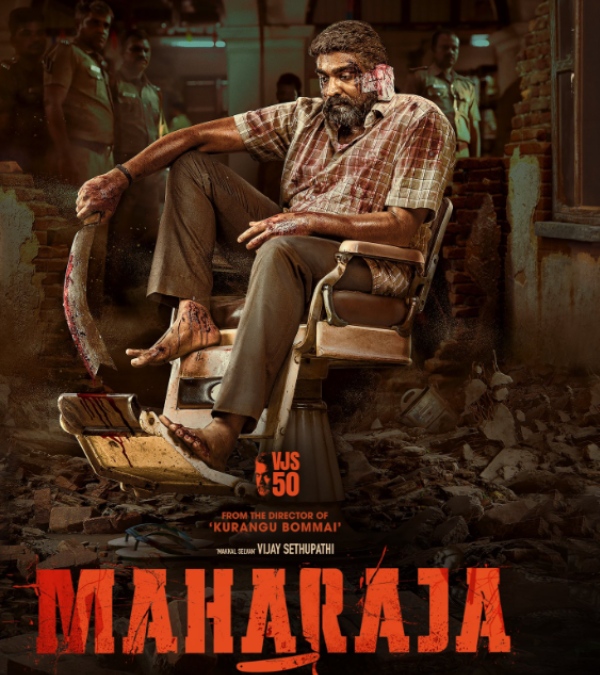Vijay Sethupathi Maharaja Anurag Kashyap tamil cinema