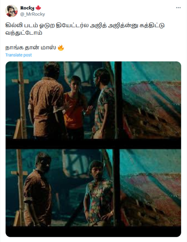 Dheena Re Release memes trending on social media